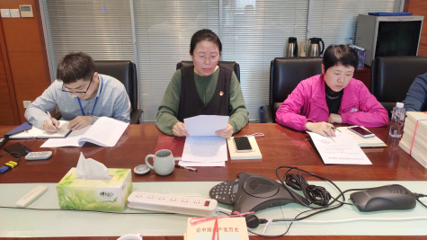 jn江南官方网站党委召开党史学习教育动员会