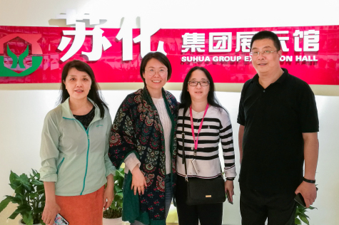 中国化工报江苏记者站走访jn江南官方网站